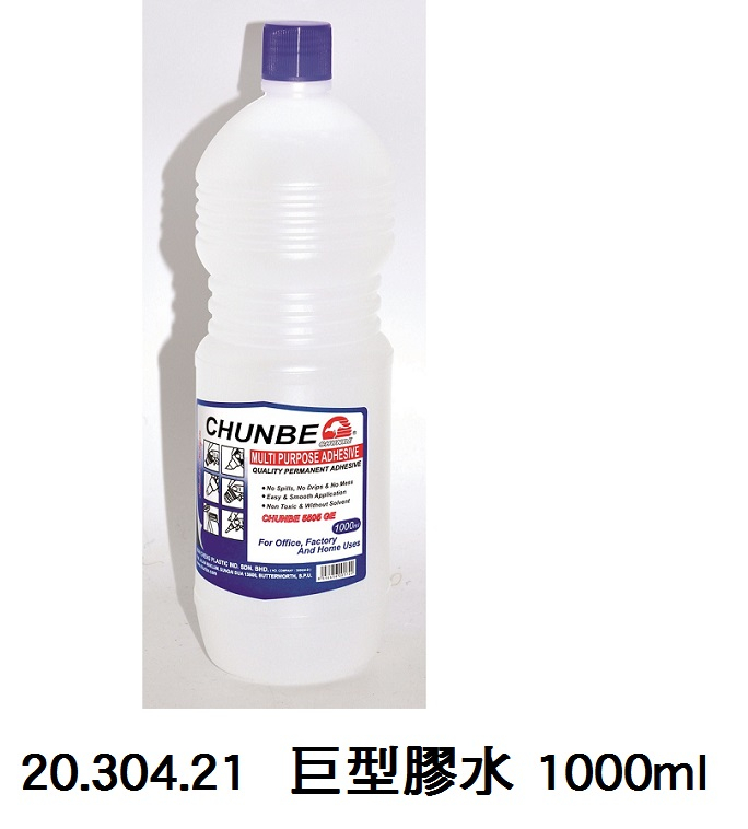 20.304.21 _巨型膠水 1000ml