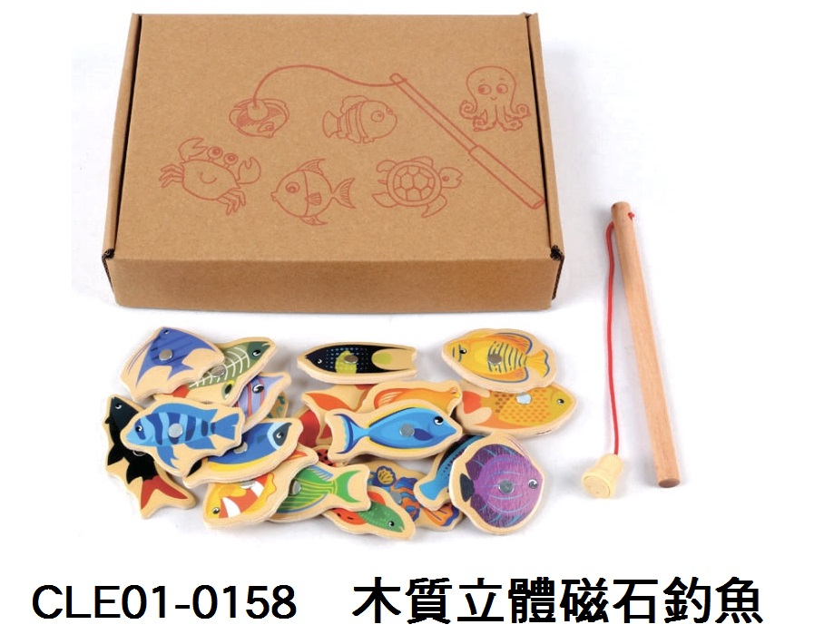 CLE01-0158 _木質立體磁石釣魚