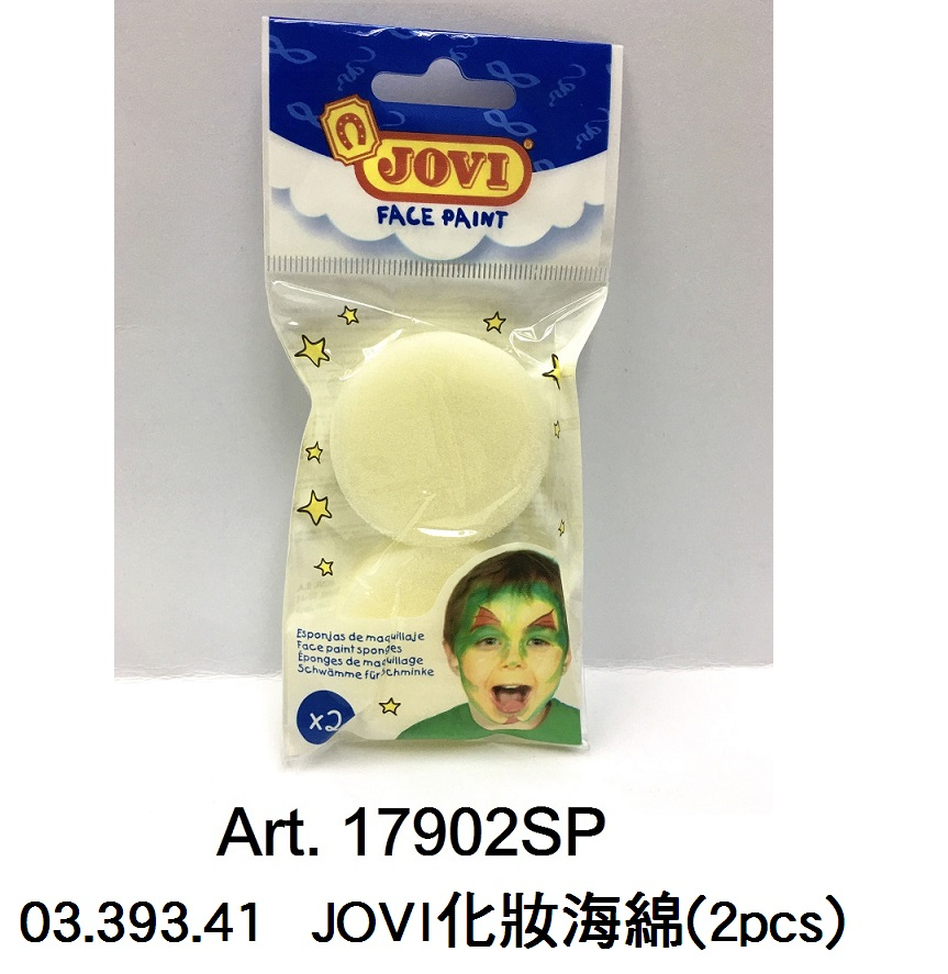 03.393.41 _JOVI化妝海綿(2pcs)