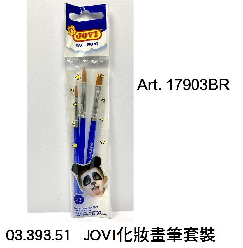 03.393.51 _JOVI化妝畫筆套裝  Art. 17903BR