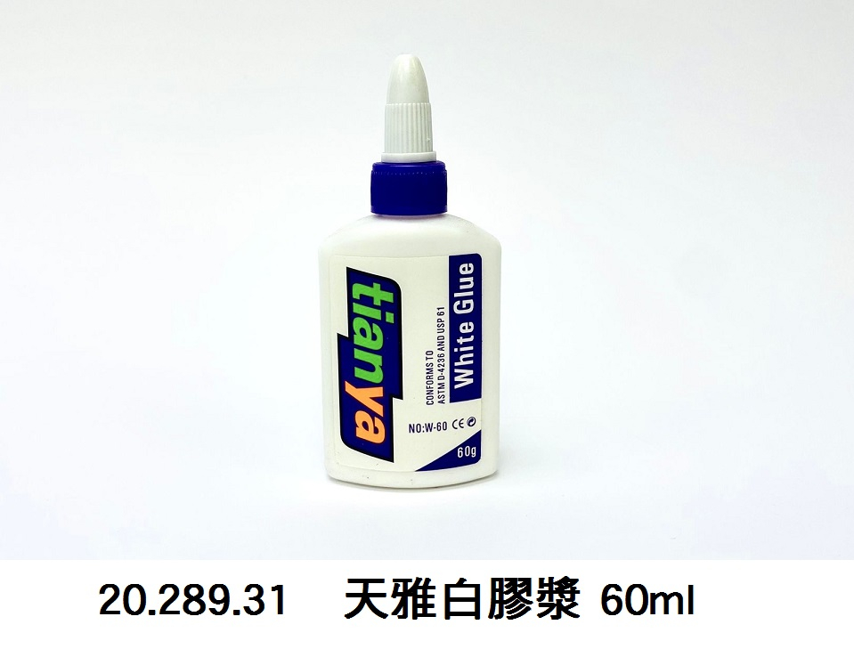 20.289.31 _天雅白膠漿 60ml
