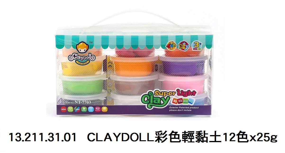 13.211.31.01 _CLAYDOLL彩色輕黏土12色x25g