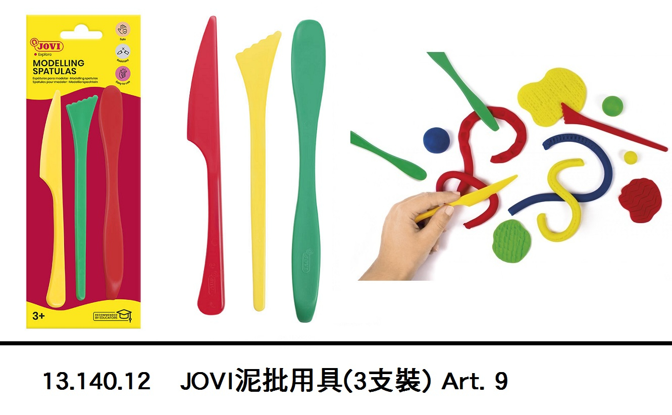 13.140.12 _JOVI泥批用具(3支裝) Art. 9