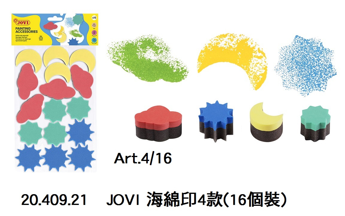 20.409.21 _JOVI 海綿印4款(16個裝) Art.4｜16