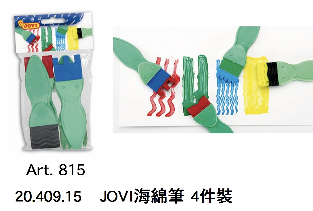 20.409.15 _JOVI海綿筆 4件裝 Art. 815