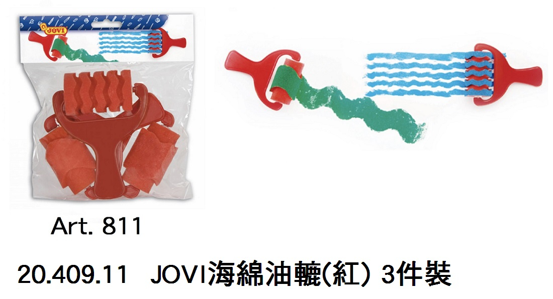 20.409.11 _JOVI海綿油轆(紅) 3件裝  ART. 811