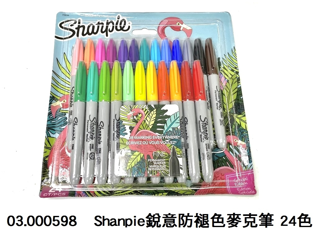 03.000598 _Shanpie銳意防褪色麥克筆 24色