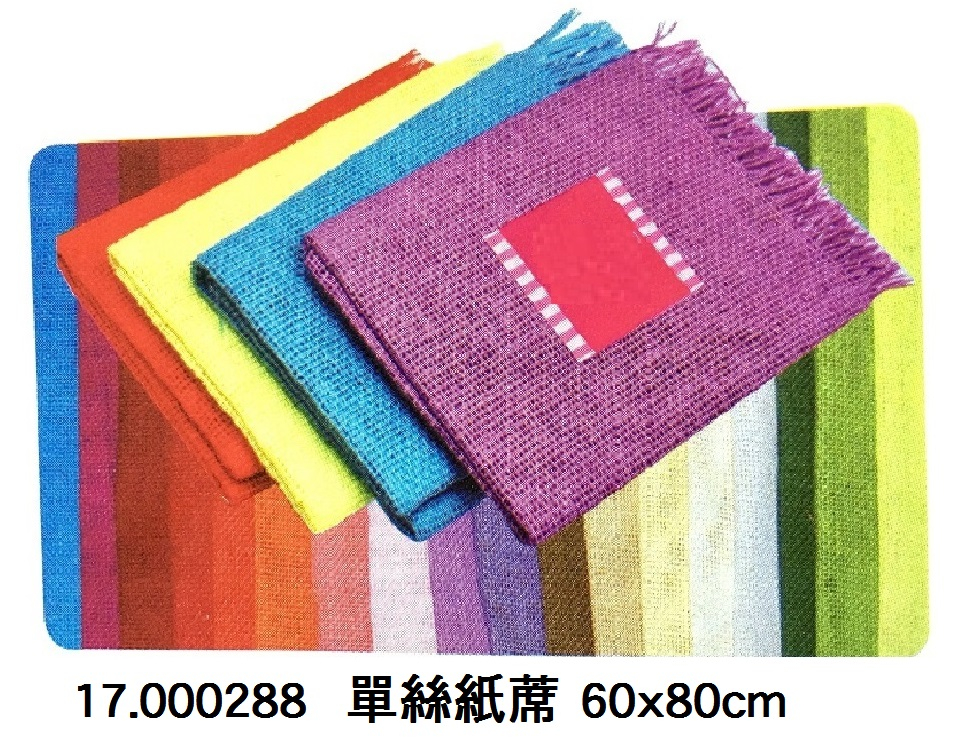 14.000288 _單絲紙蓆 60x80cm