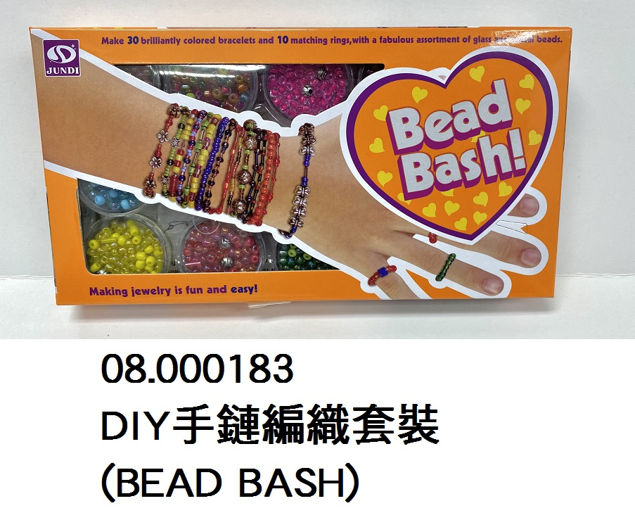 08.000183 _DIY手鏈編織套裝(BEAD BASH)