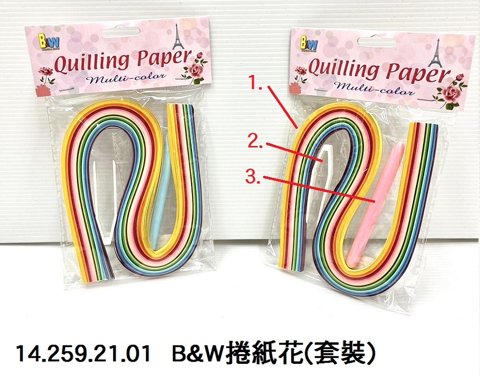 14.259.21.01 _B&amp;W捲紙花(套裝)